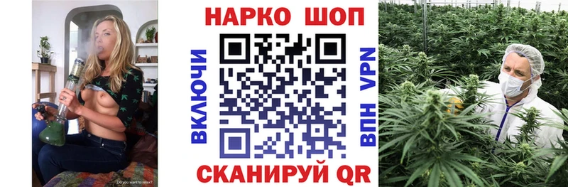 Купить наркотики Кирово-Чепецк Марихуана  Амфетамин  Галлюциногенные грибы  Мефедрон  A PVP  ГАШ 
