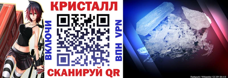 Amphetamine VHQ  Кирово-Чепецк 