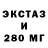 ТГК концентрат Folorunso Adeoye