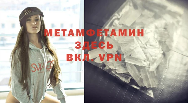 МДПВ Аркадак