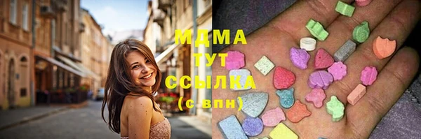 МДПВ Аркадак
