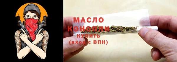 ПСИЛОЦИБИНОВЫЕ ГРИБЫ Баксан