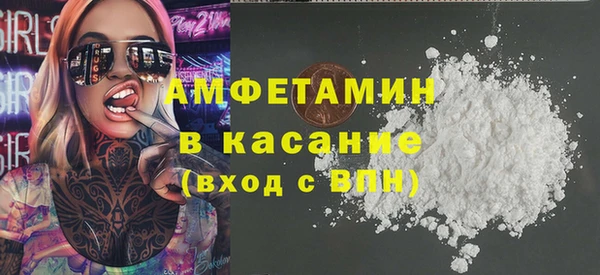 МДПВ Аркадак