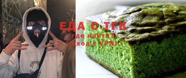МДПВ Аркадак