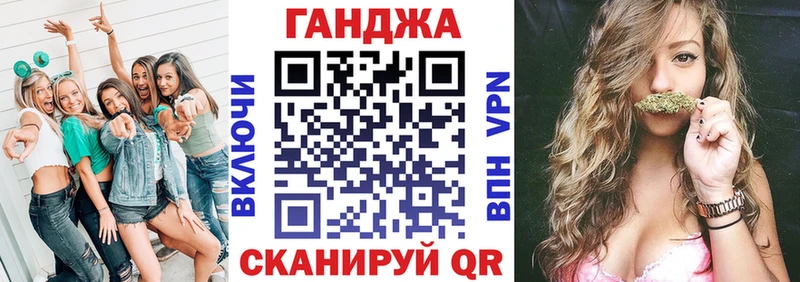 Канабис планчик  Кирово-Чепецк 